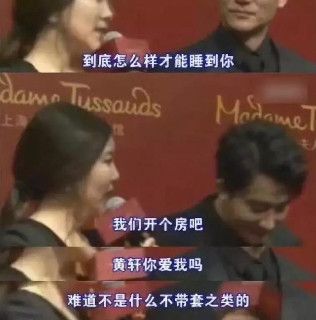 hr|惊人！网易HR称可帮忙下药撩女同事：女人，要么上床，要么下岗？