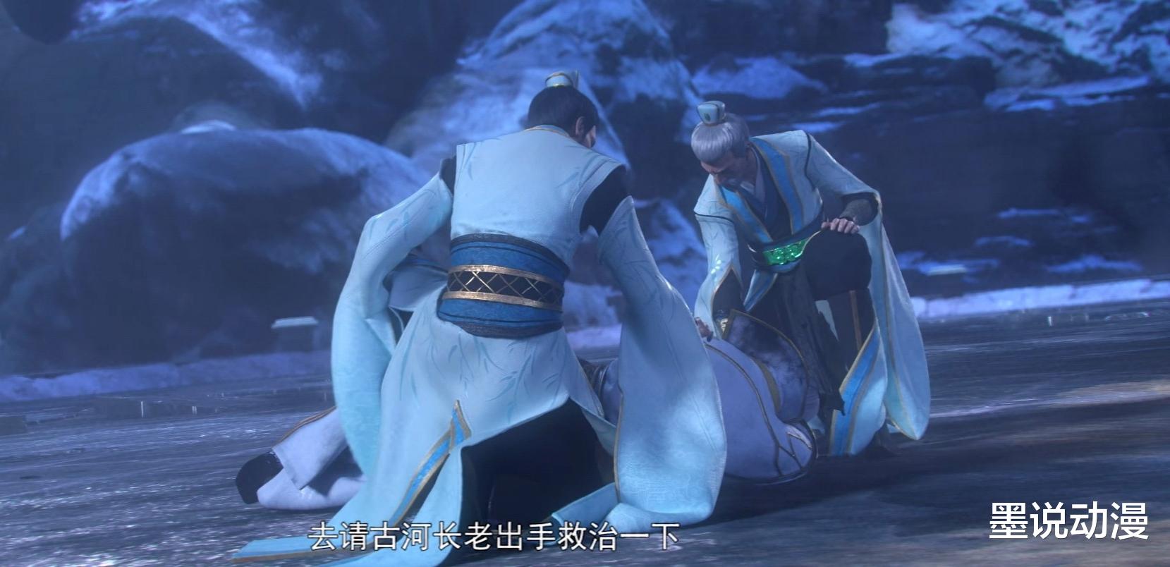 萧炎|斗破苍穹：全程无尿点，佛怒火莲显神威，药老对上云山正式上演