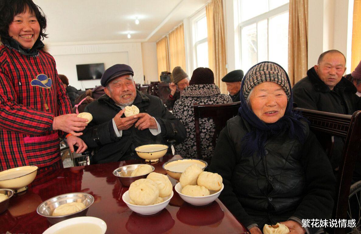 繁花妹说情感 为何说老人退休后最好不要经常串门？一位70岁大妈说出了亲身经历