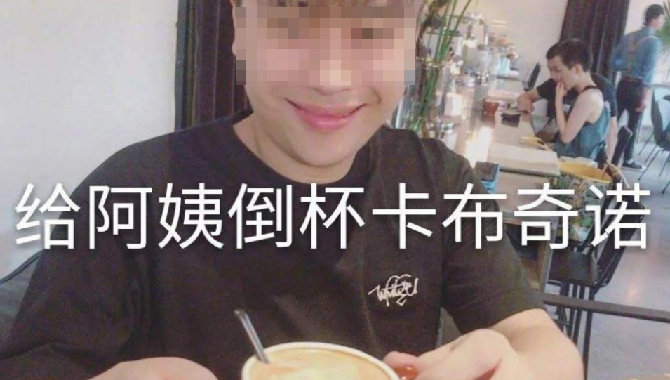 MySQL|猥琐男躲女厕偷拍,被游戏大V抓个正着,太不要脸了