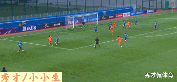 中國足協(xié)|3人防守也攔不住，劉洋蛇形突破闖龍?zhí)?，郝偉終于找到他的說明書