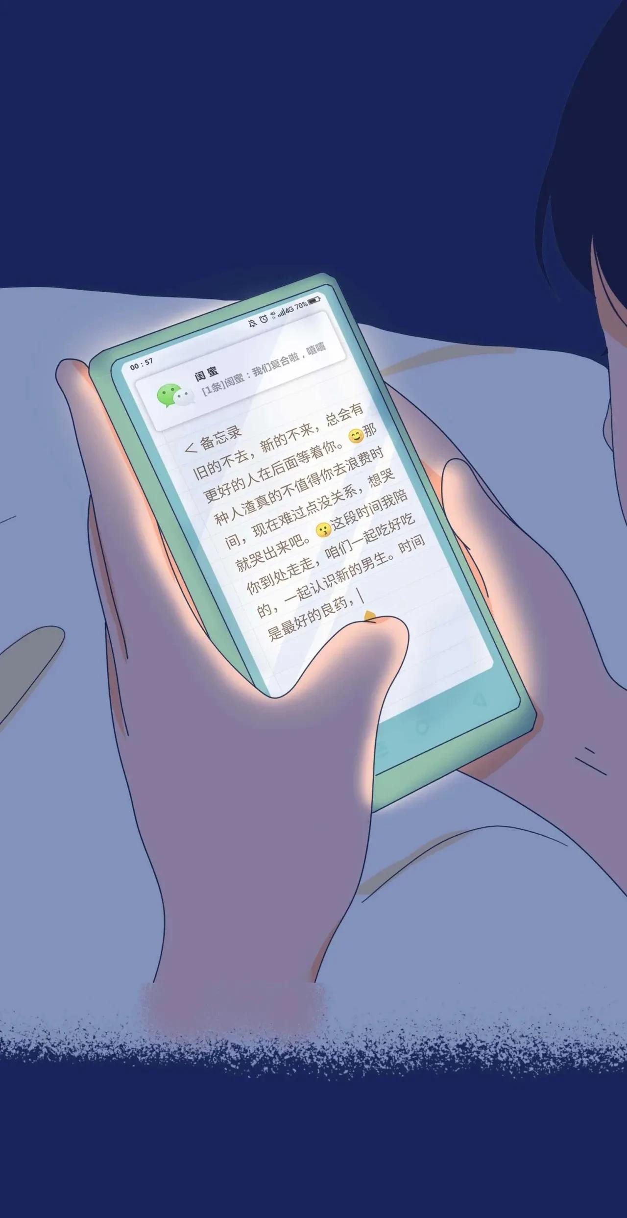漫画|条漫社：漫画还原女生床上行为一览，内容过于真实！