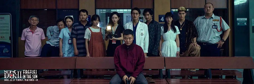 肖央|7天票房4.8亿！肖央已把王宝强甩在身后，顺便还给雷佳音上了一课