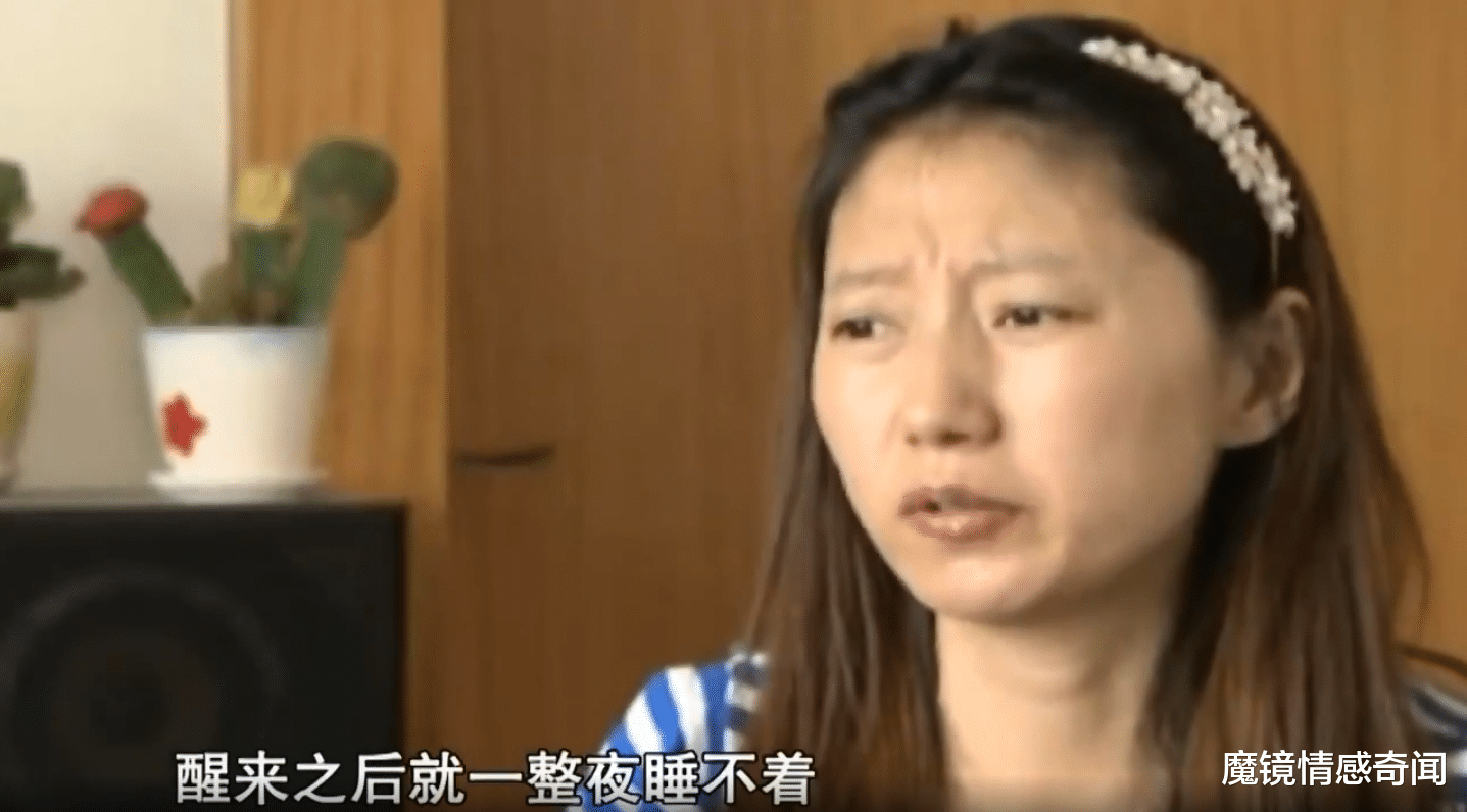 魔镜情感奇闻|女儿生病，三胞胎母亲离家出走，丈夫：我没有照顾好她们