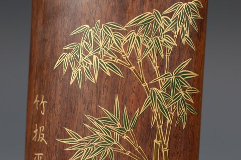 |旧藏，黄花梨“竹报平安”臂搁一对