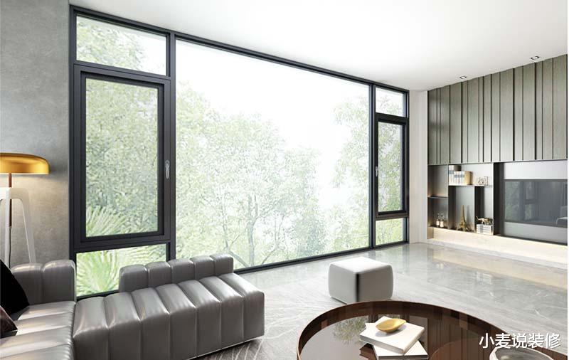 小麦说装修|瓦瑟系统门窗攻略：系统门窗与普通门窗区别之处，太明显了！