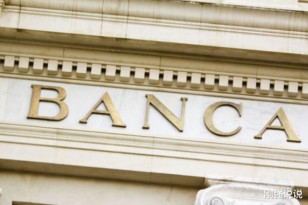 银行 银行迎“大动作”：存款超过这个数将一律被严查，3个试点已启动