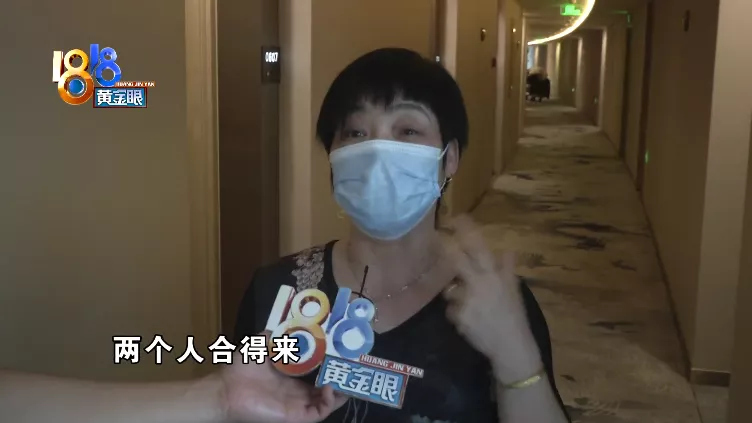 绍兴|“不满”后七天无陪护，月子会所说“冤得慌”