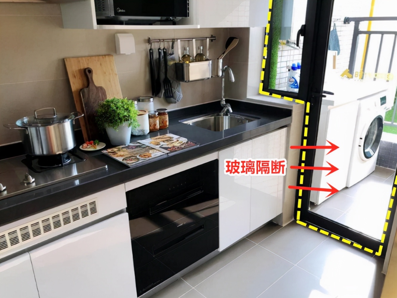 |厨房带有阳台别浪费了，并入空间可大一倍，做洗衣间更方便美观