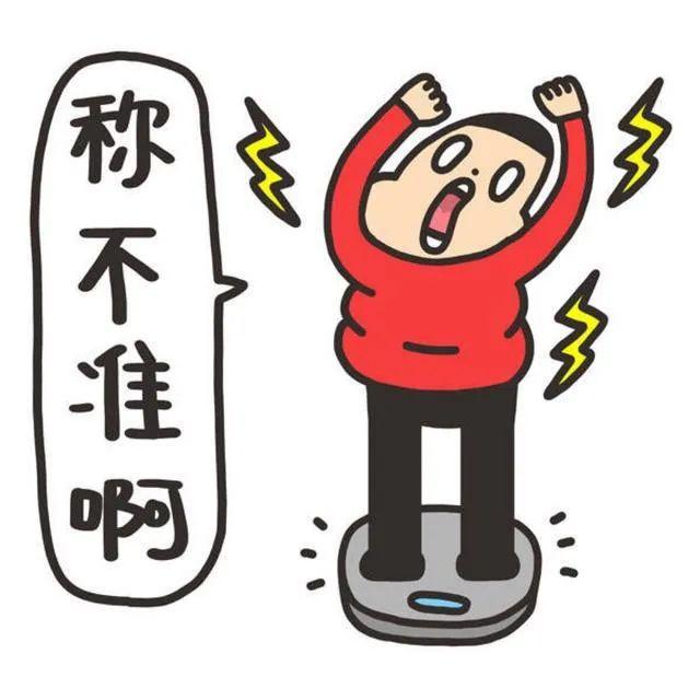 蔬菜|哈市男子一天一顿饭,减肥仨月却没见效果!专家说…