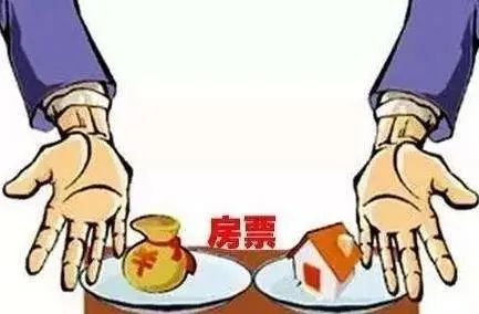 上海市|利率上调月供又涨，留给刚需的窗口期正在收缩