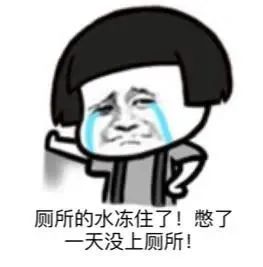 关注:核酸检测报告太慢?看完这篇文章你就明白了!