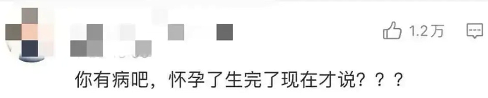 邓紫棋|他这次是真的人设崩塌了