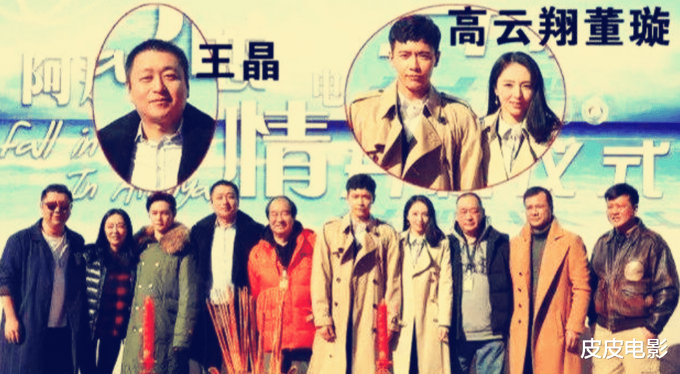 霍尊|十位被女人“锤毁”的男明星，太丢人了