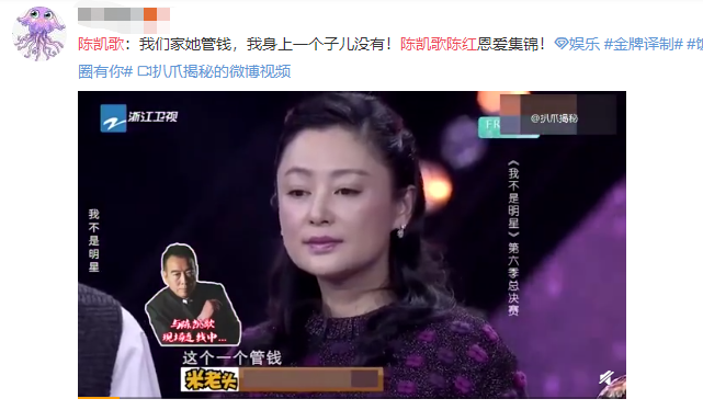 黄渤|曾把黄渤吻到害羞，和导演同居12年遭嫌弃，今身价超40亿仍单身一人