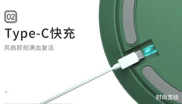 空调|空调调到26度就可以省电？错了，用这个才是省电，还不会得空调病