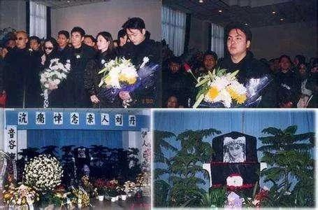 “不幸”的刘丹:28岁车祸去世,哥哥绝症,父亲殉职,母亲患抑郁