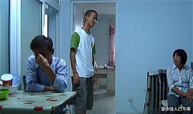 |神童因逼父母北京买房，被批自私自利，如今不得不感叹：眼光毒辣