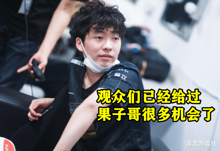 RNG|“1个中单把4个上单整自闭了”Cryin成过街老鼠，RNG恐无缘季后赛