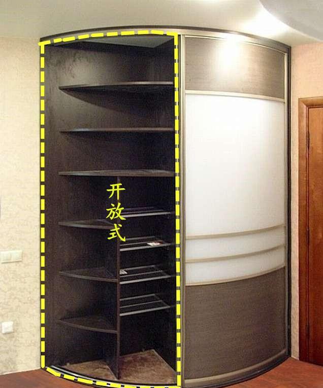 95后|卧室转角装弧形柜，入住才知被坑了，换L型衣柜，转角就是衣帽间