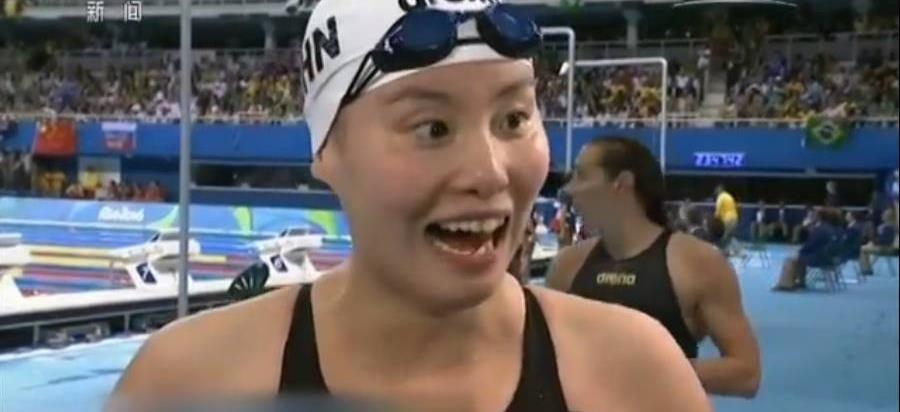 傅园慧|25岁傅园慧自曝毁容，嘴巴肿成香肠闭不上，胸前一片红肿