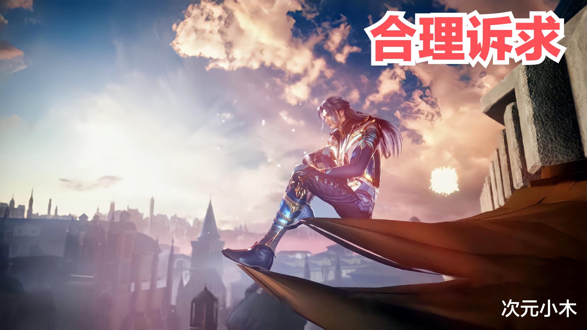 小舞|唐三建模问题升级，各家粉丝纷纷下场开撕，玄机这次真炸了