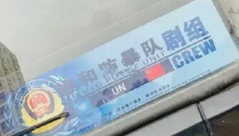 王一博|王一博再次缺席《天天》，汪涵说明原因，我却听懂了另一层深意