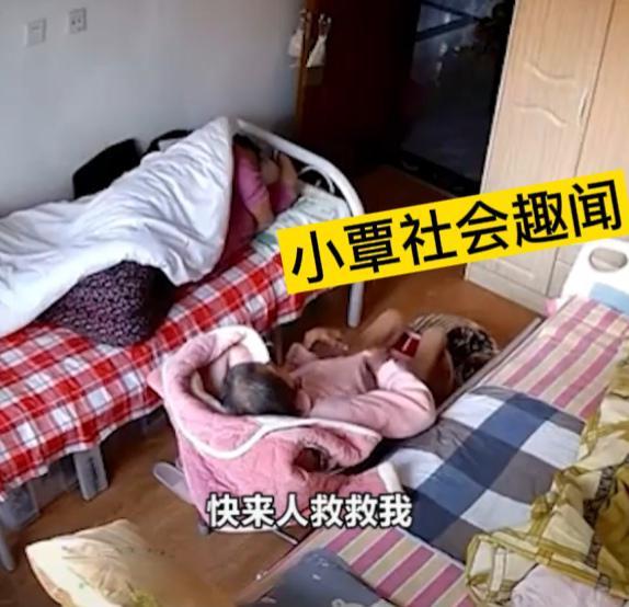 瘫痪老人呼救多次并摔倒在地,保姆却不知情,专业水平差