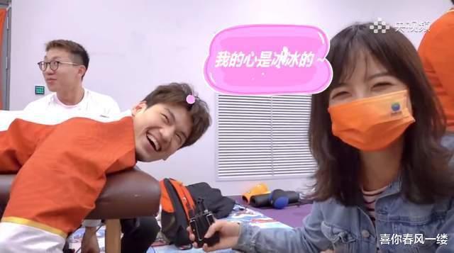 王冰冰|太甜了！徐嘉余表白央视主播王冰冰：心是冰冰的，合影很有夫妻相