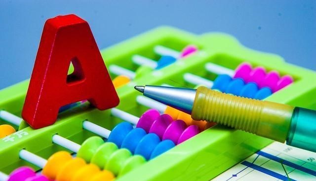 半导体 中国股市：盘点15支被低估的科技龙头股！建议收藏