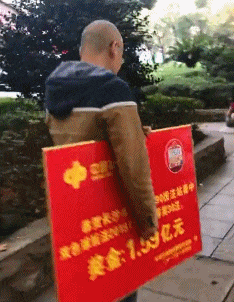 大城小乐故事 “和男友住主题酒店，很纳闷浴室里的这东西是干啥用的？”哈哈哈哈