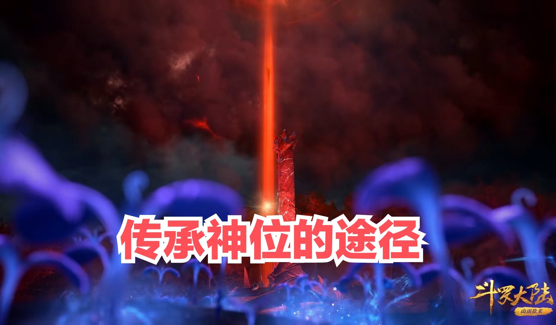 奥斯卡|海神考核按天赋分配，为何荣荣能拿顶级七考，她天赋原来这么强？