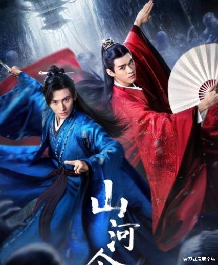 龚俊|龚俊暖男人设崩塌,不当言论被扒出,他怎么也走上了肖战的老路?