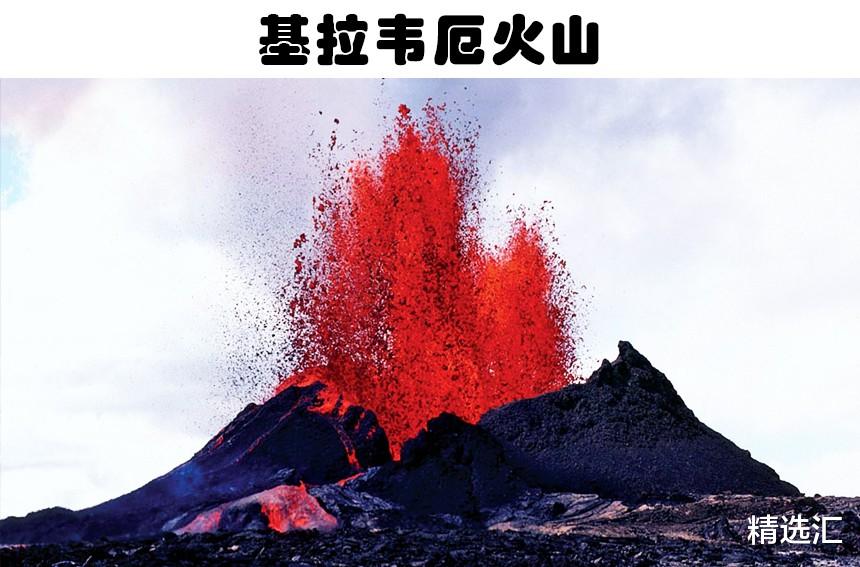  如果发生了大爆发，5个有可能毁灭世界的超级火山