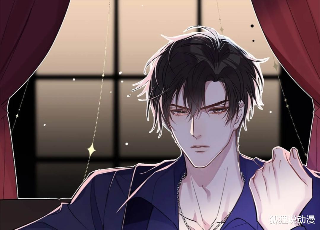 人物设定|自习cp的正确打开方式：周自珩看反差，夏习清看情话