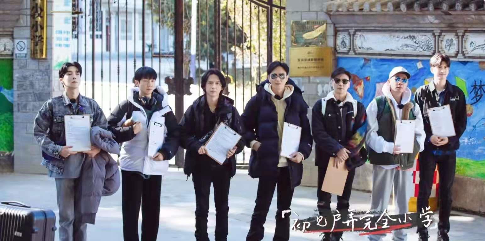 古力娜扎|《滚烫人生》新看点，乡村教师引泪崩，哥哥团换2人，白举纲已婚