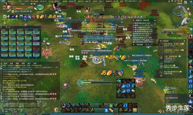 剑三|剑三玩家常见的几种迷惑行为，你中了几个？