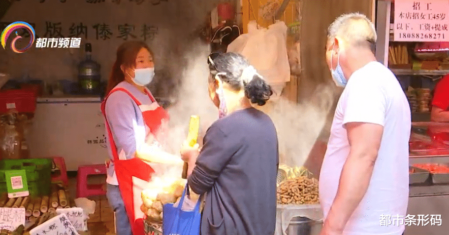 都市条形码 粽子开始上市啦！下一个小长假还会远吗？