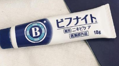 偷衣|这几款去痘印好物平价又好用，效果超好，快点回购起来吧！