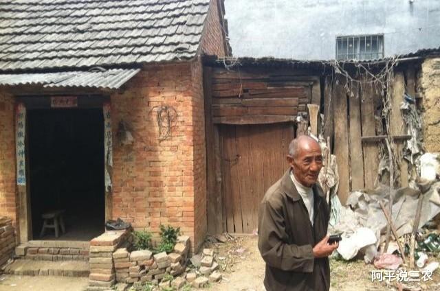 养老金|2021年农村老人一年养老金1400元