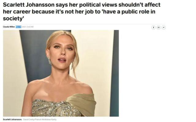 斯嘉丽·约翰逊|面对外界质疑,“黑寡妇”斯嘉丽·约翰逊这么说