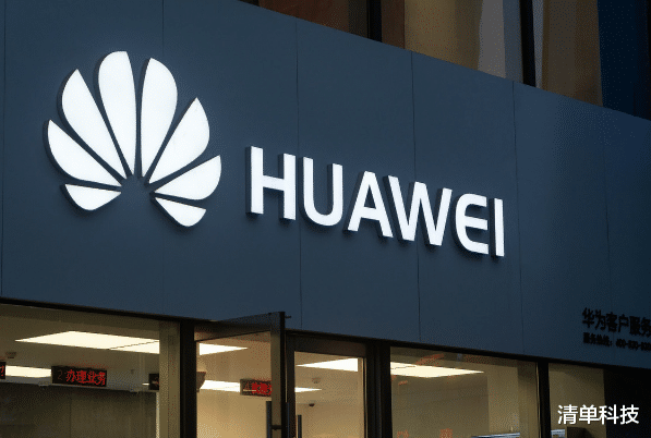 华为|华为哪里来的勇气，2021年了4G处理器还卖3988