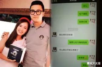 王宝强|宋喆狱中爆出马蓉的心机,王宝强终于坐不住了,到底是谁撑不住了