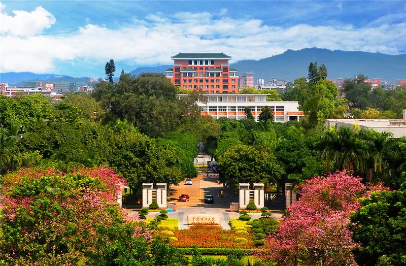 羊城派 华工强基计划今年招生90人，考核录取办法与去年大致相同