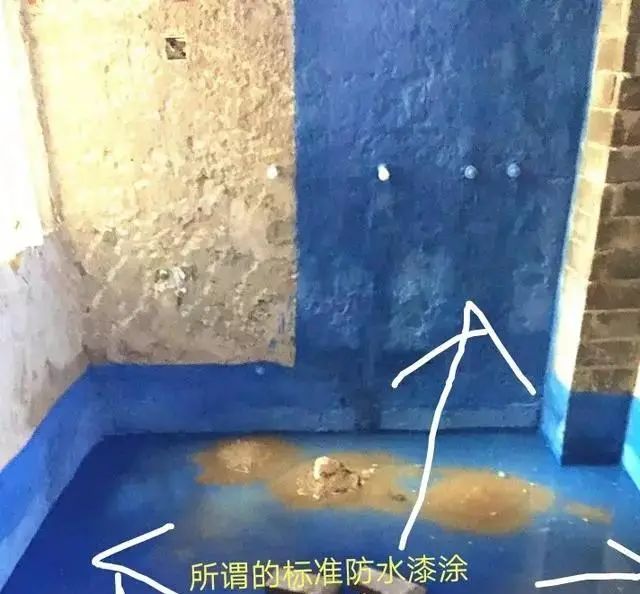 花了12万装修的房子，刚搬进2个月就发现这么多槽点，悔不当初啊！