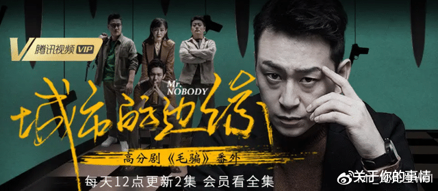 电视剧|2021年评分最高的五部电视剧，看看有没有你喜欢的