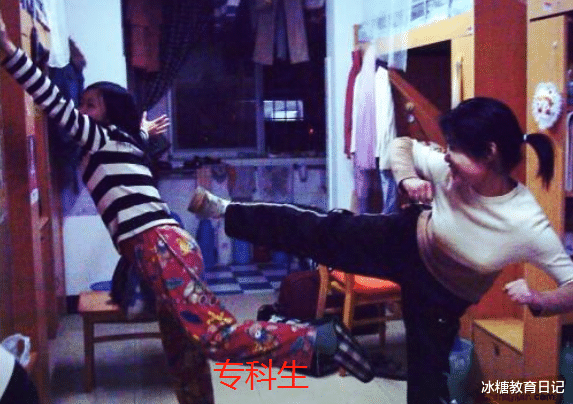 本科生|“本科生”和“专科生”有啥区别？4张图完美诠释，差距很明显