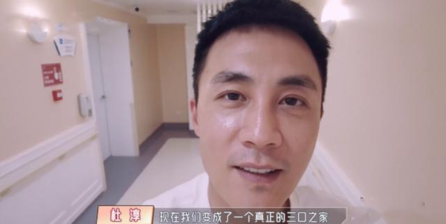 杜淳|“这怀的是女儿”包文婧预测王灿顺利产女，杜淳的反应引人误会