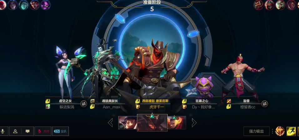 手机游戏|LOL手游热度火爆,绝活哥主播频出,国一诺手上演击杀秀,太震撼