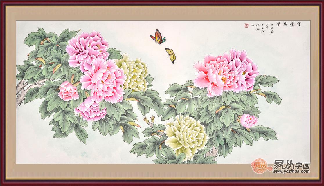 客厅挂画选什么？这样的国画作品才是首选！